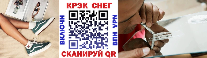 Кокаин Columbia  omg ссылки  Пустошка 