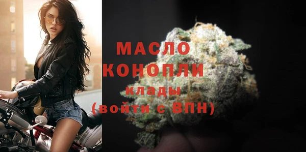 экстази Аркадак