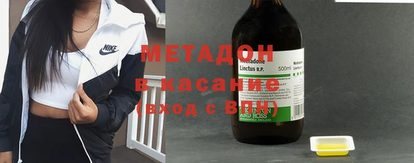 таблы Алексеевка