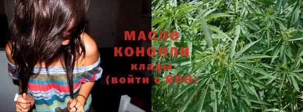MDMA Арсеньев