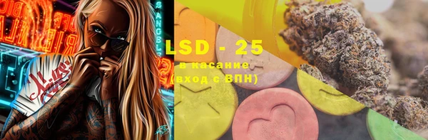 MDMA Арсеньев