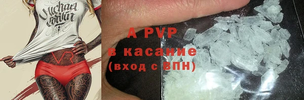 MDMA Арсеньев