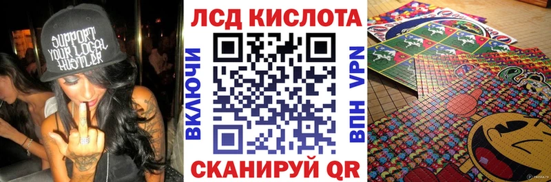 Марки NBOMe 1500мкг Пустошка